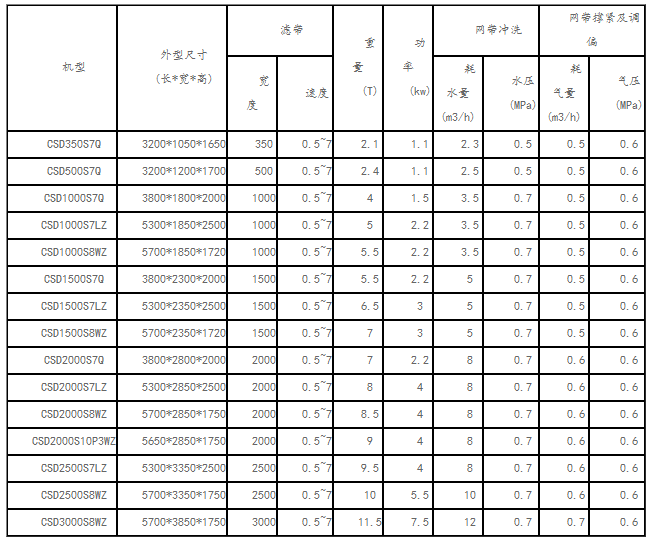 12554.png 12554.png